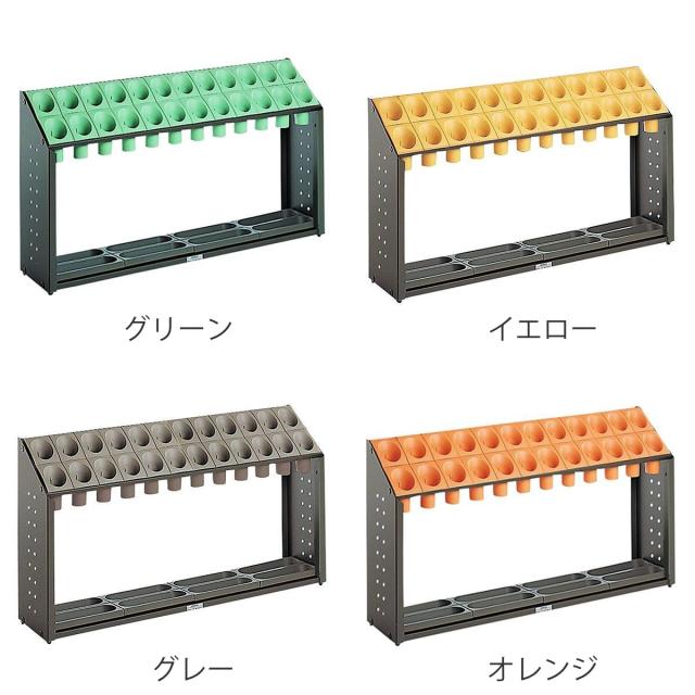 傘立て 業務用 オブリークアーバン 24本収納 （ 法人限定 業務用傘立て アンブレラスタンド 傘スタンド シュート式 傘たて 24本 転倒防止用ウエイト付き 組立式 かさたて かさ立て カサ立て アンブレラホルダー 水受け皿付き ）