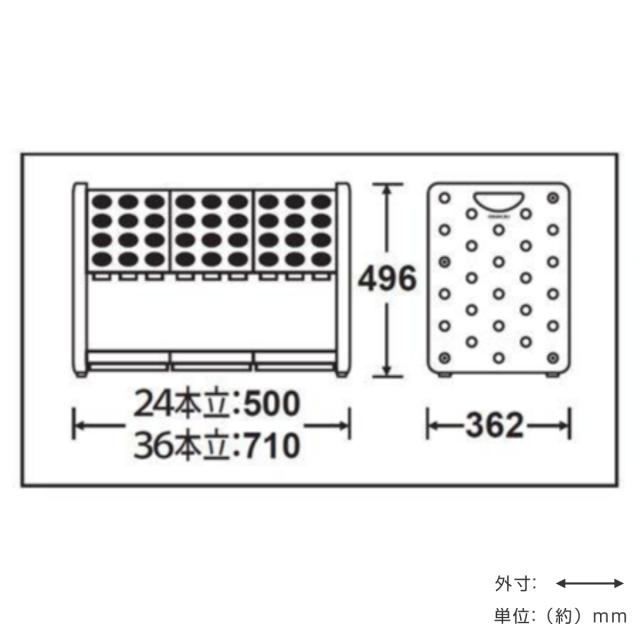 傘立て 業務用 24本立 アーバンピット （ 法人限定 傘たて 傘立 大容量 業務用傘立て アンブレラスタンド 傘スタンド シュート式 24本 カラフル かさたて かさ立て カサ立て アンブレラホルダー 水受け皿付き 安全 軽量 ）_3