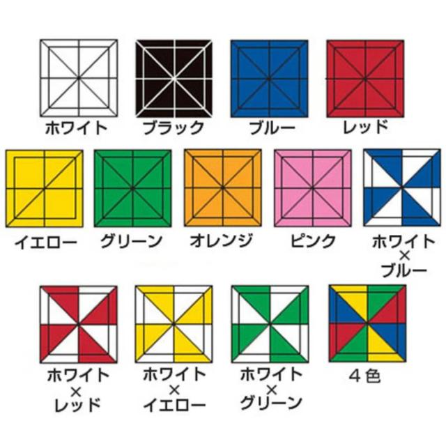 テラモト かんたんてんと KA/1W （ 法人限定 折り畳み テント 撥水 防水 防炎 UVカット 簡単テント かんたんテント 1.8m 収納袋付き てんと 日よけ 雨除け 組立簡単 軽量 工具付き イベント用 運動会 マルシェ 業務用 ）