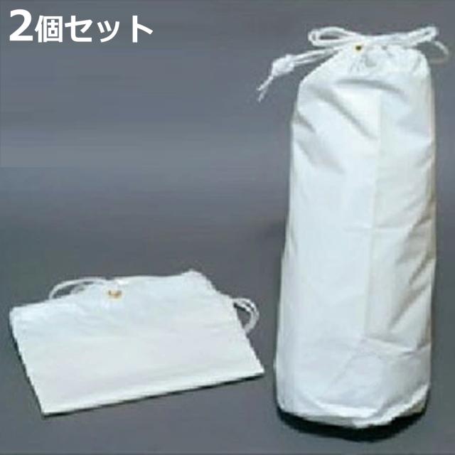 大型テント用 砂用ウエイト袋 2個セット （ 法人限定 土嚢袋 15kg 砂袋 重り ウェイト 土のう袋 テント 取り付け 風防対策 仮設テント イベント マルシェ 業務用 屋外 土のう 土嚢 袋 ）