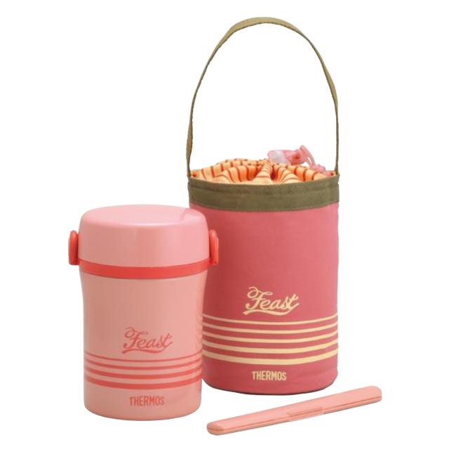 サーモス 弁当箱 ランチボックス 820ml 箸・ポーチ付き サーモス 弁当