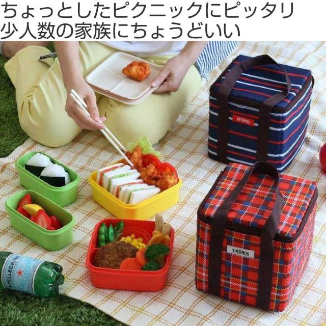 特価 お弁当箱 ファミリーフレッシュランチボックス サーモス 3段 保冷