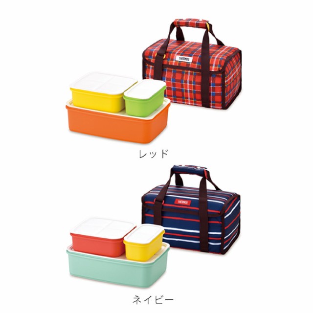 特価 お弁当箱 ファミリーフレッシュランチボックス サーモス 2