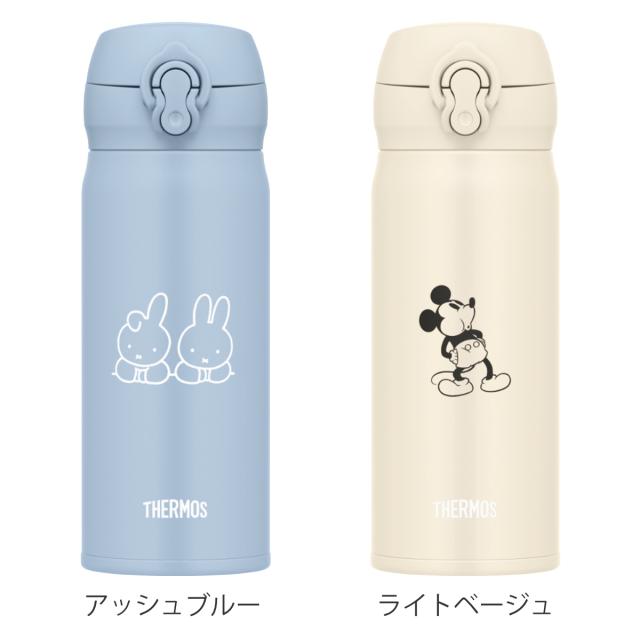 サーモス 水筒 400ml 真空断熱ケータイマグ ミッフィー ミッキー JNL