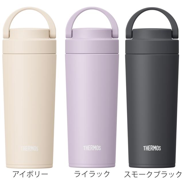 サーモス 水筒 420ml 真空断熱ケータイタンブラー JOV-421 （ THERMOS