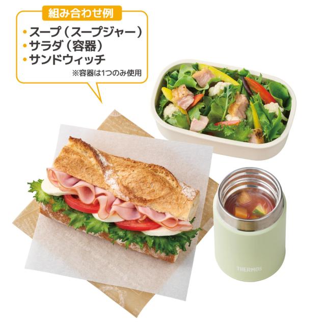 サーモス 弁当箱セット 800ml 真空断熱スープランチセット JEH-800
