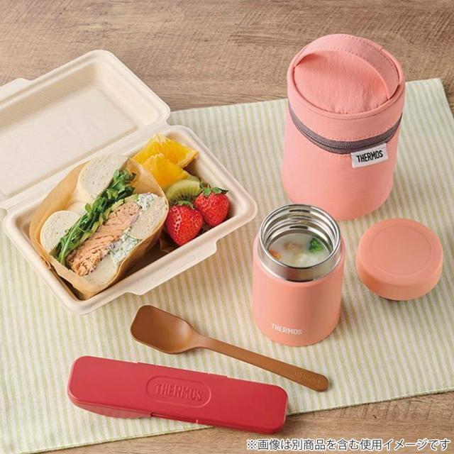サーモス スープジャーポーチ 200ml専用 RFN-001 （ THERMOS カバー