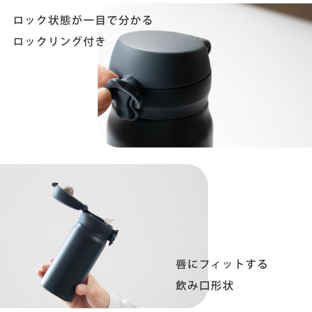 サーモス 水筒 500ml 真空断熱ケータイマグ （ THERMOS 保温 保冷 軽量