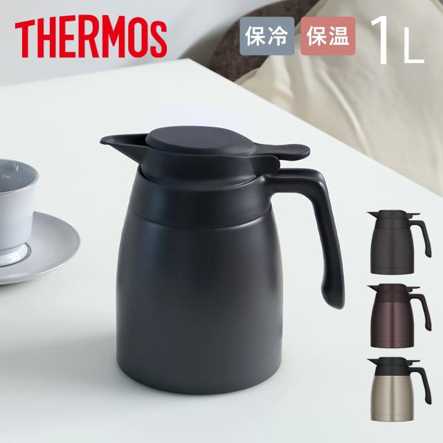 サーモス ステンレスポット 1L 食洗機対応 保温 保冷 ダークグレー TTG 