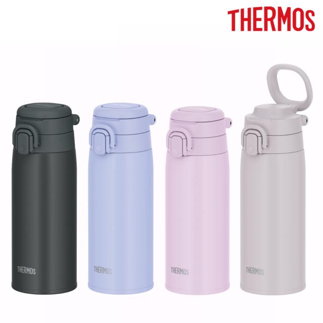 サーモス 水筒 550ml 真空断熱ケータイマグ JOS-551 （ THERMOS 保温