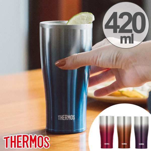 真空断熱タンブラー サーモス Thermos ステンレスタンブラー 4ml Jde 4c コップ マグ ステンレス製 保温 保冷 カップ 真空断の通販はau Pay マーケット お弁当グッズのカラフルbox