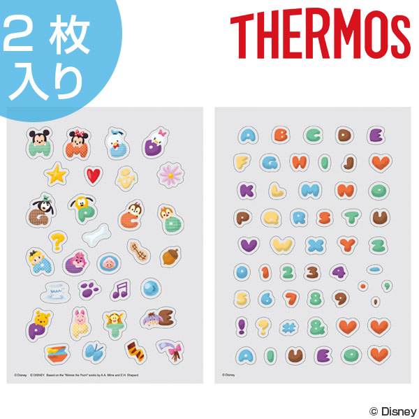 シール サーモス Thermos カスタマイズシール ディズニー ツムツム オリジナルボトル Customize Seal キャラクター デコシール マイボの通販はau Pay マーケット お弁当グッズのカラフルbox
