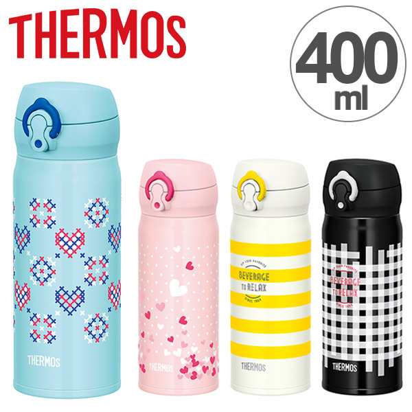 マグボトル 水筒 サーモス Thermos 真空断熱ケータイマグ 400ml Jnl 403 おしゃれ 軽量 ステンレス 保温 保冷 直飲み ステンレスボトの通販はau Pay マーケット お弁当グッズのカラフルbox