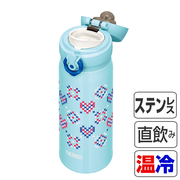マグボトル 水筒 サーモス Thermos 真空断熱ケータイマグ 400ml Jnl 403 おしゃれ 軽量 ステンレス 保温 保冷 直飲み ステンレスボトの通販はau Pay マーケット お弁当グッズのカラフルbox