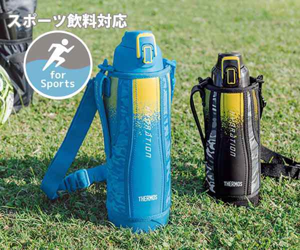 特価 サーモス 水筒 1.5L ステンレス ワンタッチ 真空断熱スポーツ