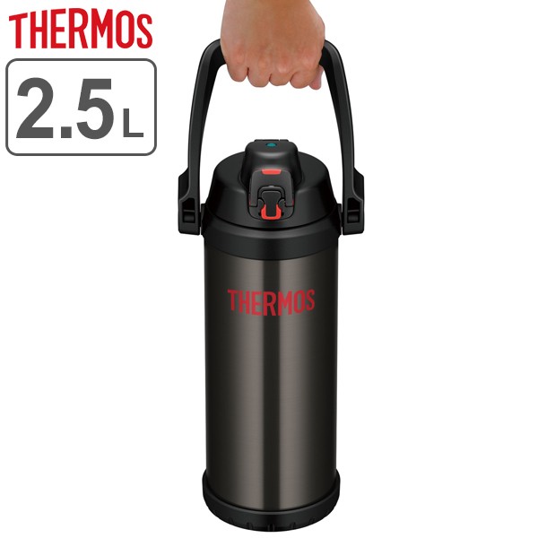 水筒 サーモス Thermos 真空断熱スポーツジャグ Ffv 2500 2 5l ハンドル付き 送料無料 2 5リットル ステンレス スポーツドリンの通販はau Pay マーケット お弁当グッズのカラフルbox