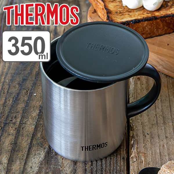 マグカップ 350ml サーモス Thermos 真空断熱 フタ付 保温 保冷 Jdg 350 保温マグカップ ステンレス 蓋付き タンブラー マグ カップ の通販はau Pay マーケット リビングート