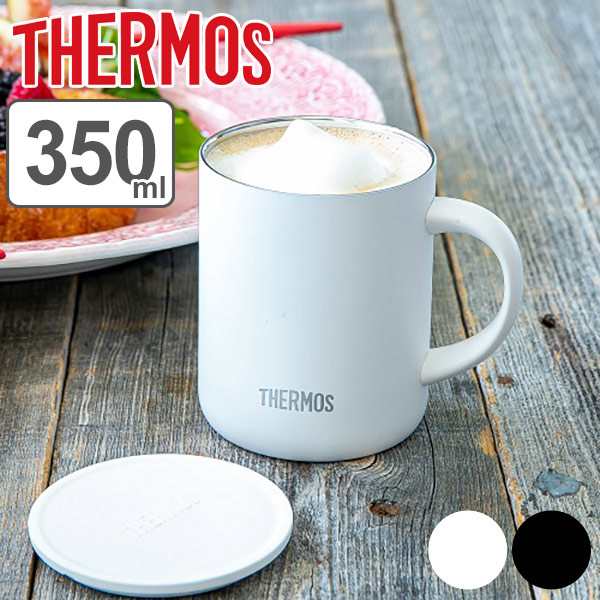 マグカップ 350ml サーモス Thermos 真空断熱 フタ付 保温 保冷 Jdg 350c 保温マグカップ ステンレス 蓋付き タンブラー マグ カップ の通販はau Pay マーケット お弁当グッズのカラフルbox