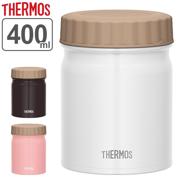 保温弁当箱 スープジャー サーモス Thermos 真空断熱スープジャー 400ml Jbt 400 フードコンテナ お弁当箱 保温 保冷 弁当箱 ランチボの通販はau Pay マーケット リビングート