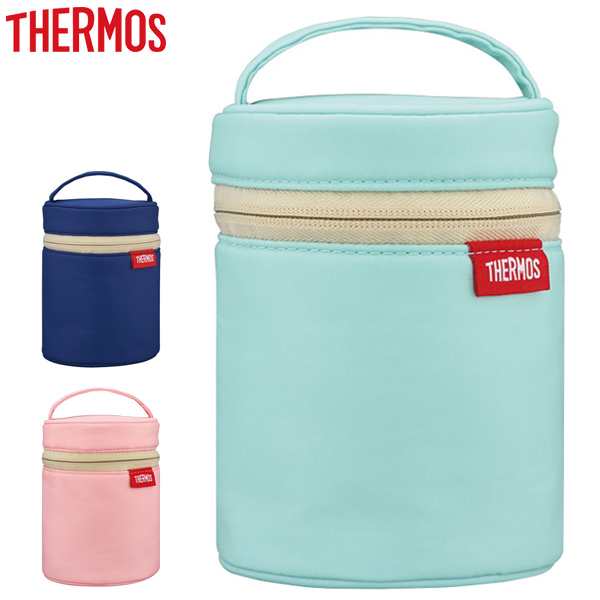 ポーチ ケース サーモス Thermos スープジャーポーチ 250ml 400ml スープジャー用 Res 001 カバー 持ち運び お弁当バッグ フードコンの通販はau Pay マーケット リビングート