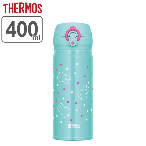 水筒 サーモス Thermos 真空断熱ケータイマグ ミッフィー 軽量 400ml Jnl 403b 直飲み 保温 保冷 ステンレス マグボトル ステンレスボの通販はau Pay マーケット お弁当グッズのカラフルbox