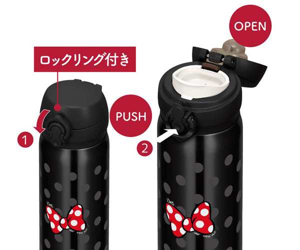 水筒 サーモス Thermos 真空断熱ケータイマグ ミニー ディズニー 軽量 400ml Jnl 403ds 直飲み 保温 保冷 ステンレス マグボトル ワンの通販はau Pay マーケット お弁当グッズのカラフルbox