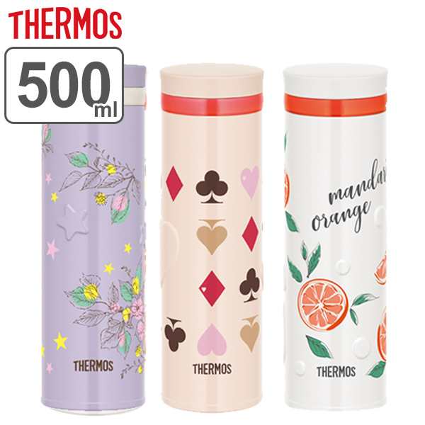 レビューを書いてポイント5 Get 水筒 500ml サーモス Thermos 真空断熱ケータイマグ 軽量 Jno 502g 直飲み 保温 保冷 ステンレス の通販はau Pay マーケット リビングート