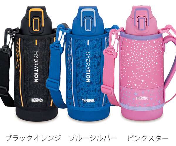 レビューを書いてポイント5 Get 水筒 サーモス Thermos 真空断熱スポーツボトル Fht 801f 800ml 子供 保冷 キッズ ステンレス 直の通販はau Pay マーケット リビングート