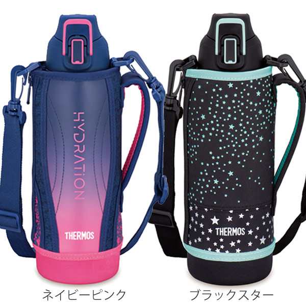 水筒 サーモス Thermos 真空断熱スポーツボトル Fht 1001f 1l 子供 保冷 キッズ ステンレス 直飲み スポーツドリンク対応 スポーツドの通販はau Pay マーケット お弁当グッズのカラフルbox