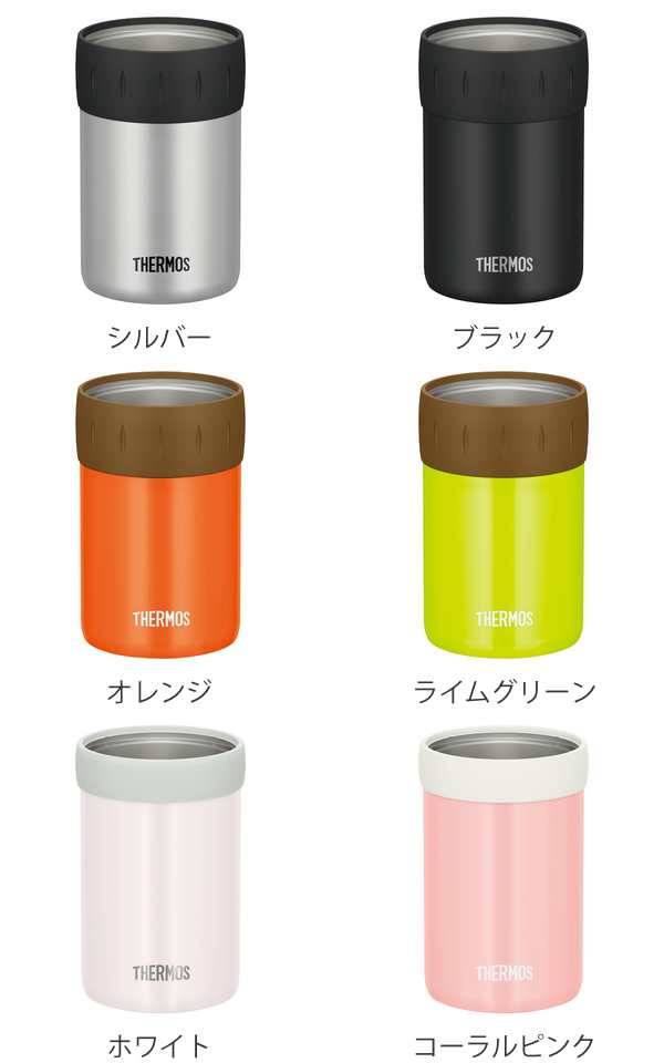 缶ホルダー サーモス thermos 保冷 350ml JCB-352 缶クーラー ステンレス製 （ 保冷専用 缶 カバー ホルダー 持ち運び ドリンク ホルダー の通販はau PAY マーケット - リビングート | au PAY マーケット－通販サイト