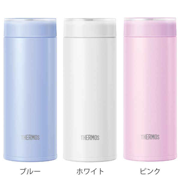 特価 サーモス 水筒 350ml ステンレス 真空断熱ケータイマグ Jod 350 Thermos 直飲み 保温 保冷 軽量 スリム ステンレスボトル ダイレの通販はau Pay マーケット リビングート