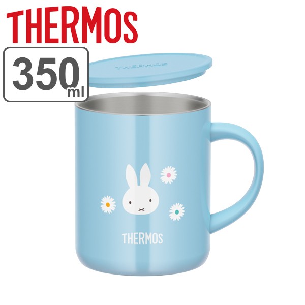 マグカップ サーモス Thermos 350ml 真空断熱 ミッフィー Jdg 350b ステンレス製 キャラクター ステンレスマグカップ フタ付き 保温マの通販はau Pay マーケット お弁当グッズのカラフルbox