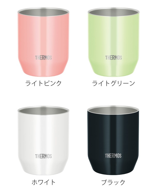 タンブラー 360ml サーモス Thermos 真空断熱 カップ コップ 食器 ステンレス ステンレスタンブラー マグカップ 保温 保冷 白 黒 マグの通販はau Pay マーケット リビングート