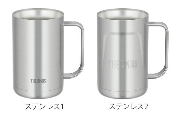 ビールジョッキ 600ml サーモス Thermos 真空断熱 ジョッキ グラス 食器 ステンレス 食洗機対応 ビールグラス 保温 保冷 マグカップ の通販はau Pay マーケット インテリアパレット