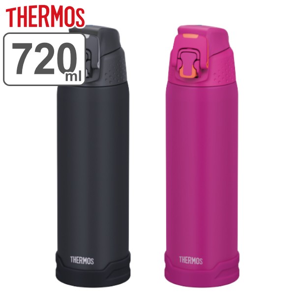 水筒 サーモス Thermos 7ml 真空断熱スポーツボトル Fjh 7 スポーツドリンク対応 保冷専用 真空断熱 直飲み スポーツボトル ワンの通販はau Pay マーケット お弁当グッズのカラフルbox