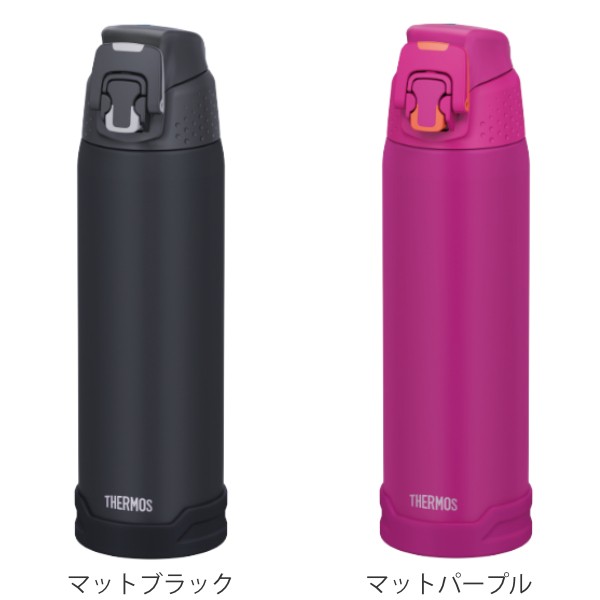 水筒 サーモス Thermos 7ml 真空断熱スポーツボトル Fjh 7 スポーツドリンク対応 保冷専用 真空断熱 直飲み スポーツボトル ワンの通販はau Pay マーケット お弁当グッズのカラフルbox