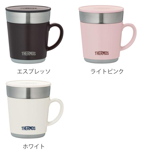 マグカップ サーモス Thermos 保温マグカップ 240ml ステンレス製 フタ付き Jdc 241 ステンレスマグ 保温 保冷 ステンレスマグカップ の通販はau Pay マーケット リビングート