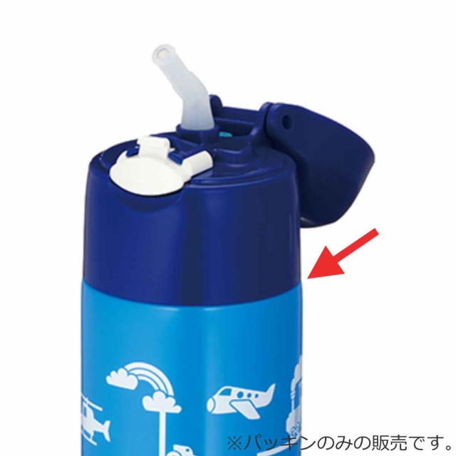 サーモス パッキン 水筒 FHL 400ml 500ml 専用 （ THERMOS 真空断熱ストローボトル用 対応 パーツ 部品 のみ 専用パーツ  専用部品 水筒用の通販はau PAY マーケット - リビングート