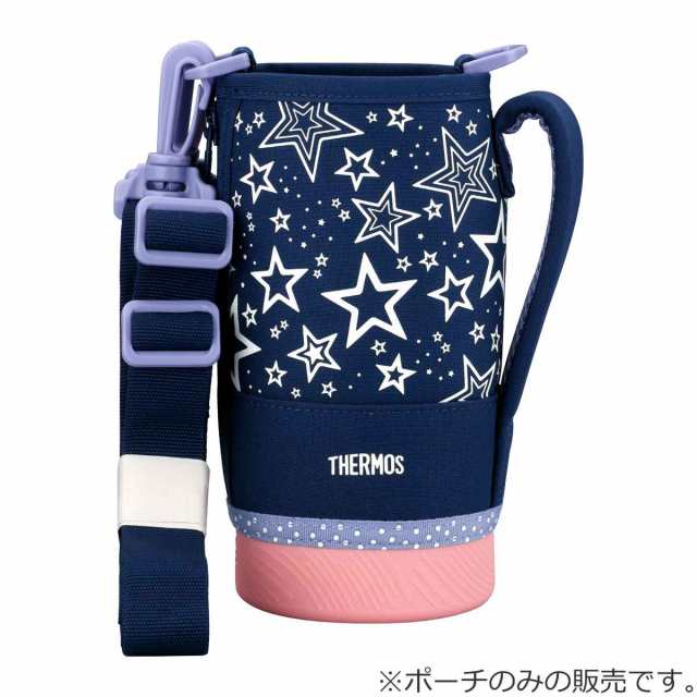 サーモス ハンディポーチ ストラップ付 FHT 800ml 専用 水筒 （ THERMOS 真空断熱スポーツボトル用 カバー ポーチ ケース 対応  パーツ 部の通販はau PAY マーケット - リビングート