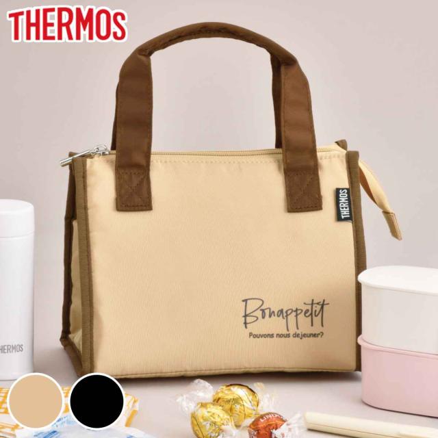 サーモス THERMOS ポータブルバーベキューグリル BBQ RFC-002 公式通販】保冷ランチバッグ RFC-002 ベージュ(BE) | サーモス