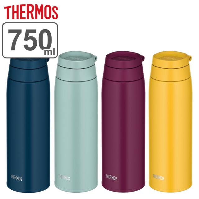 サーモス 水筒 750ml 取っ手付き ステンレス 真空断熱ケータイマグ Joo 750 Thermos 直飲み 保温 保冷 ステンレスボトル スポーツドリの通販はau Pay マーケット お弁当グッズのカラフルbox