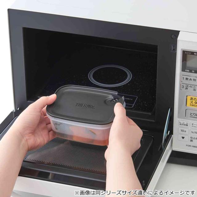 サーモス 保存容器 380ml Myフードコンテナー 角型 （ THERMOS