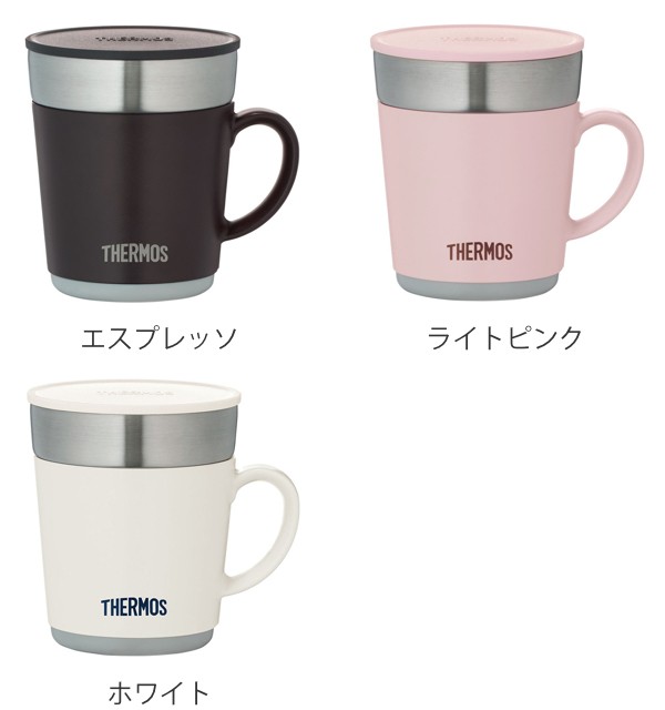 マグカップ サーモス thermos 保温マグカップ 240ml ステンレス製 フタ付き JDC-241 （ ステンレスマグ 保温 保冷 ステンレス マグカップ の通販はau PAY マーケット - リビングート