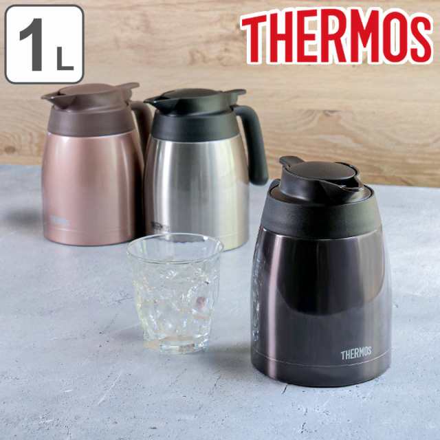 サーモス ポット 1L 保温 魔法瓶 TTB-1000 ステンレス （ thermos 卓上