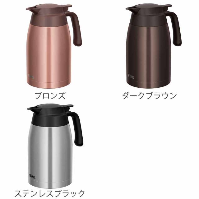 サーモス ポット 1.5L 保温 魔法瓶 TTB-1500 ステンレス （ thermos 卓上ポット 保冷 テーブルポット 保温ポット 保冷ポット  真空二重構の通販はau PAY マーケット お弁当グッズのカラフルBOX au PAY マーケット－通販サイト