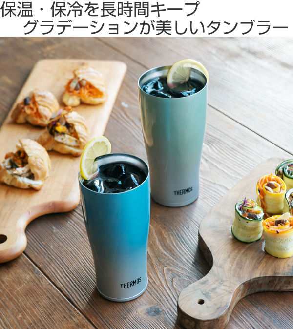 サーモス タンブラー 420ml 真空断熱 ステンレス JDE-421C （ thermos 真空二重構造 保温 保冷 ビールグラス コップ  マグカップ 保冷タン｜au PAY マーケット