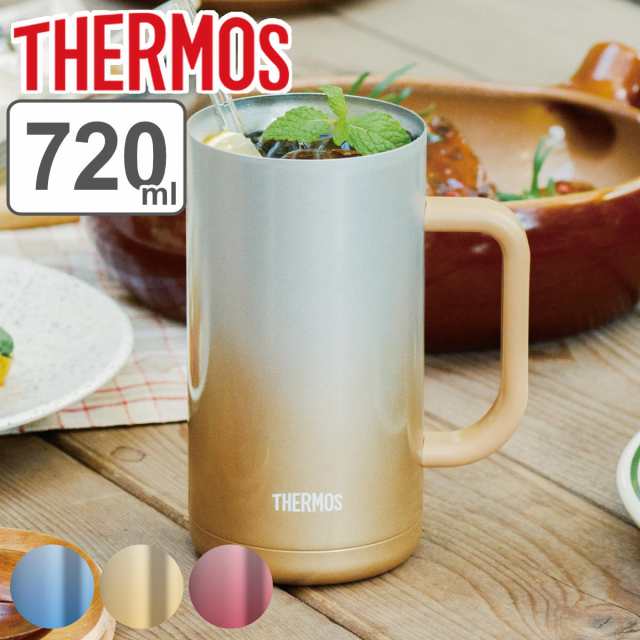 サーモス ビールジョッキ 720ml 真空断熱 ステンレス JDK-720C （ THERMOS 食洗機対応 タンブラー 保温 保冷 ビールグラス  ジョッキ ステの通販はau PAY マーケット お弁当グッズのカラフルBOX au PAY マーケット－通販サイト