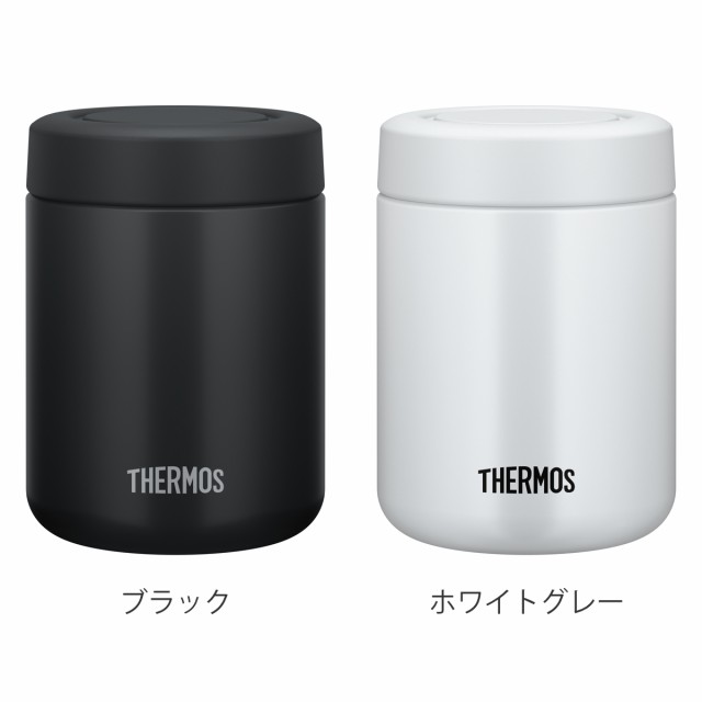 スープジャー サーモス 500ml 保温 弁当箱 真空断熱 JBR-501 （ THERMOS 真空断熱スープジャー 保冷 フードポット スープボトル  クリックの通販はau PAY マーケット - リビングート