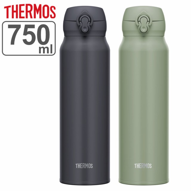 水筒 サーモス 水筒 750ml ステンレス ワンタッチ 真空断熱ケータイマグ JNL-756 （ THERMOS 保温 保冷 直飲み  ステンレスボトル 軽量 スの通販はau PAY マーケット - リビングート | au PAY マーケット－通販サイト