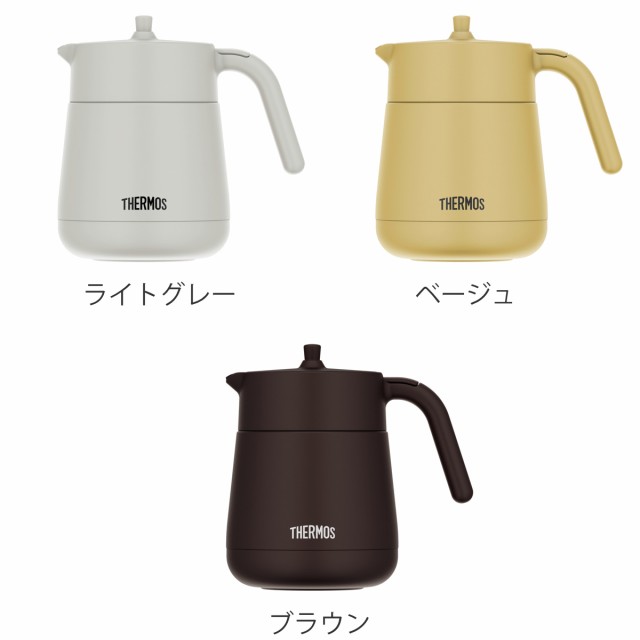 サーモス ティーポット 真空断熱 700ml TTE-700 ステンレス （ THERMOS